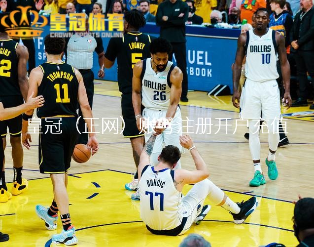 皇冠体育怎么样 NBA概述：独行侠大捷走路者 掘金险胜76东说念主